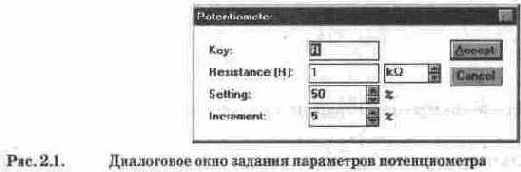  Passive   
