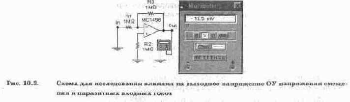 Масштабирующие преобразователи
