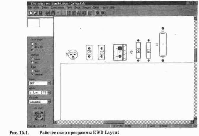 Рабочее окно программы