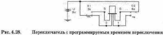 Коммутационные устройства