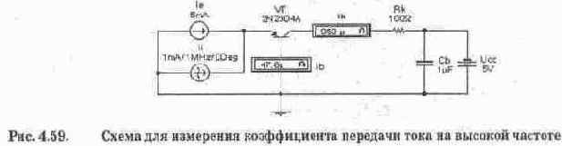 Биполярные транзисторы